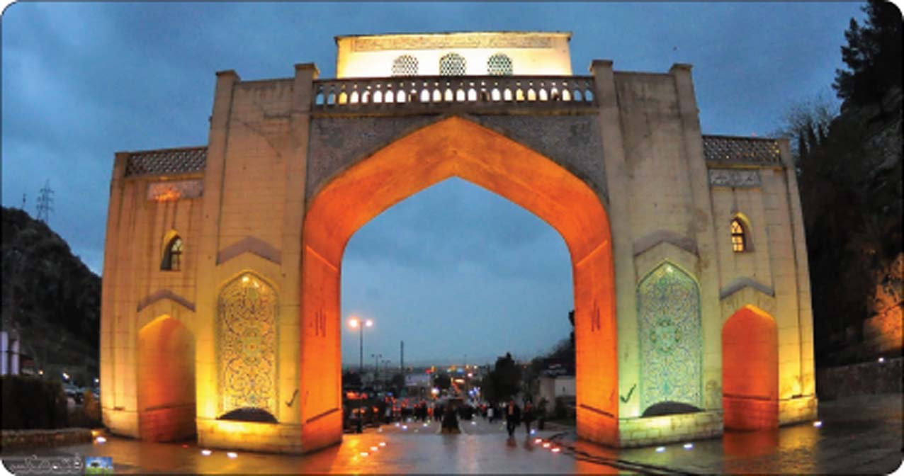 دروازه قرآن از جاذبه های گردشگری شیراز