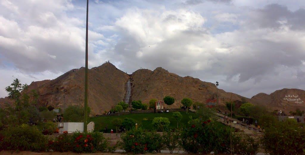 پارک کوهستان از جاذبه های گردشگری در یزد