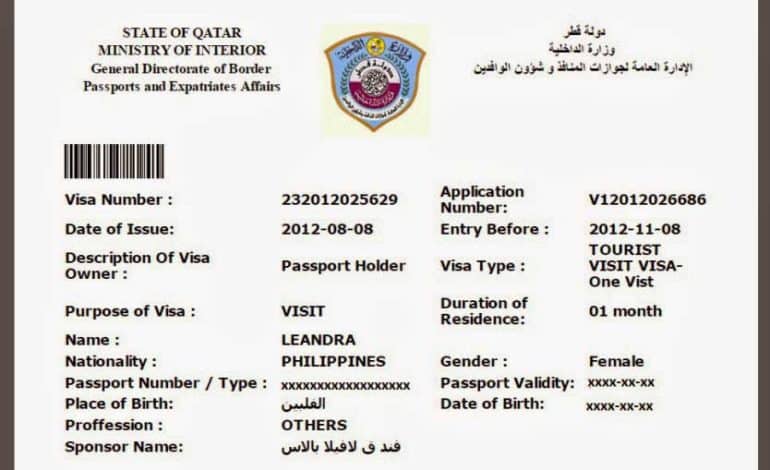 عکس و انواع ویزای قطر