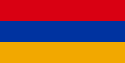 پرچم ارمنستان