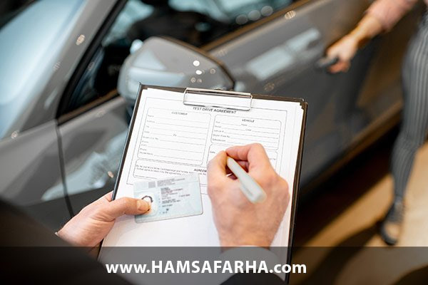  مدارک لازم برای کرایه خودرو در مشهد